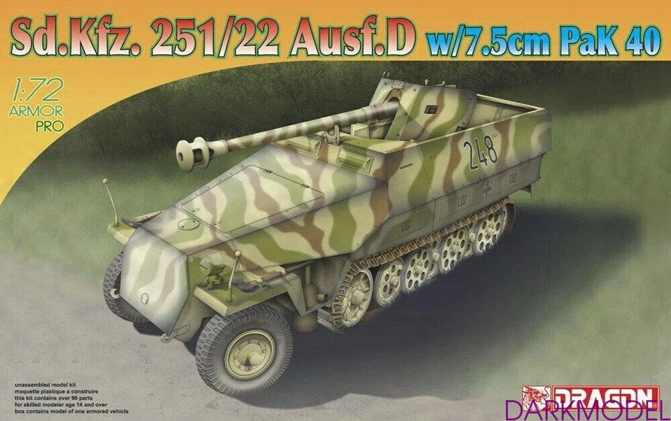 DRAGON 7351 1/72 scale Sd.Kfz. 251/22 Ausf.D w/7.5cm PaK 40 - Image 1 of 1