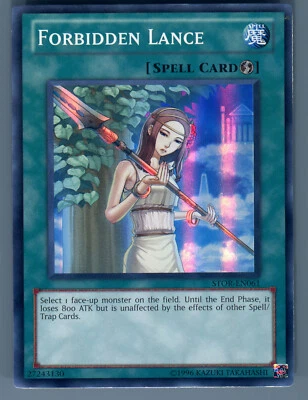 禁忌 Lance STOR-EN061 Storm of Ragnarok 无限制全息卡 Yugioh 损坏 — 第 1/2 张图片