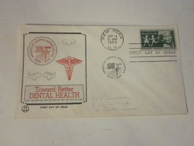US COVER 1959 DENTAL HEALTH FDC SCOTTS #1135 RARE TRI-COLOR ADA 100 YEARS CACHET - Image 1 of 3