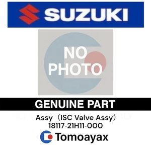 Conjunto de válvulas Suzuki 18117‐21H11-000 ISC genuino OEM GSX‐R1000 K7 de Japón - Imagen 1 de 1