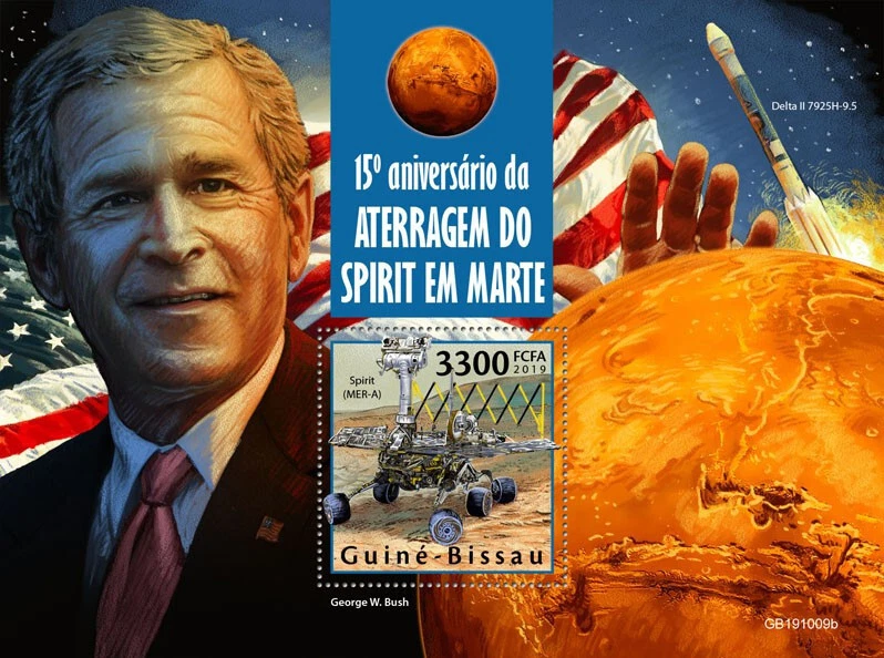 Estampillas espaciales Guinea-Bissau 2019 MNH Spirit Landing en Marte 15 aniversario 1v S/S Foto 1 de 1