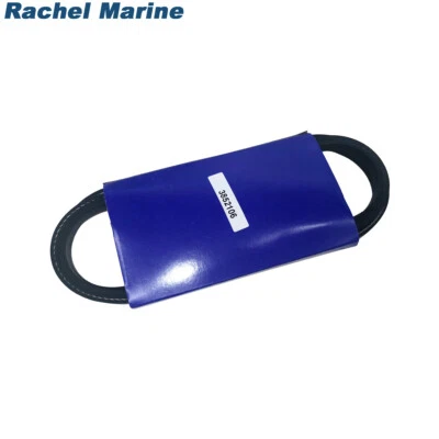 V-BELT for VOLVO MERCURY 3852336 3852106 3853713 57-32850 57-69143T 2.5L 3.0 L - Image 1 of 4