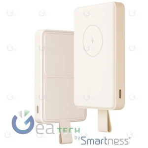 XIAOMI MI MAGNETIC POWERBANK ESSENTIAL 6000 MAH TRAGBARER AKKU BEIGE - Bild 1 von 3