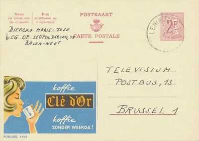 BELGIUM VILLAGE POSTMARKS BALEN (NETHE) SC 1963 (Postal Stationery 2 F, PUBLIBEL - Bild 1 von 2