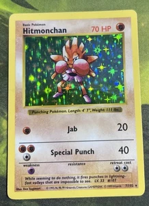 Shadowless Hitmonchan Holo 7/102 - Juego base - Juego pesado - Imagen 1 de 9