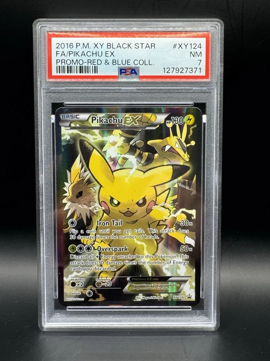 ピカチュウEX PSA7 英語版 ピカチュウex 海外版 英語版 Pikachu ex