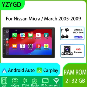 Car For Nissan Micra / March 2005-2009 Android GPS Carplay Radio Navi Multimedia - Picture 1 of 20