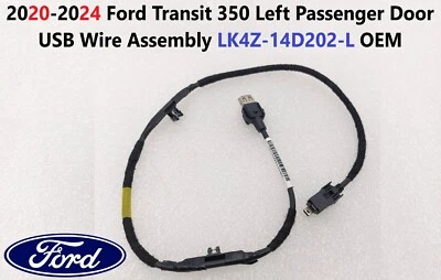Левая пассажирская дверь 2020-2024 Ford Transit 350 USB-провод в сборе LK4Z-14D202-L - Изображение 1 из 4