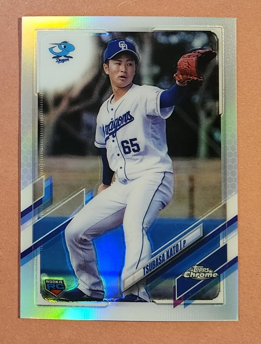 新品　バンカーズ　21センチ 2021 Topps Chrome NPB Nippon Professional Baseball - Tsubasa Kato