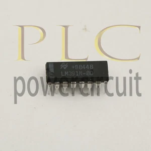Controlador de alimentación de audio IC 1 PIEZA NUEVO LM391N-80 LM391 NS DIP-16 - Imagen 1 de 4