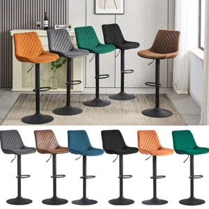 2 Stück Barhocker Gaslift Hocker Samt Frühstück Küche Club Cafe Drehstühle - Bild 1 von 63