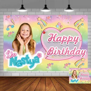 Like Nastya Party Supplies Birthday DecoraStion Backdrop Banner Kids Party 5x3ft - Picture 1 of 10