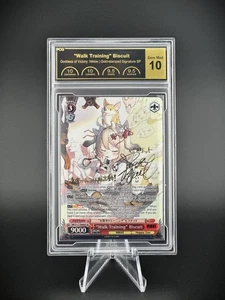 "Walk Training" Biscuit (SP - Special Rare) GRADED (PCG Gem Mint 10) - Picture 1 of 2