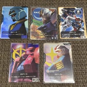 Ex Base Promo Set of 5 EXBP-001, 002, 003, 004, 005 Zaku II GUNDAM CARD GAME JPN - Picture 1 of 6