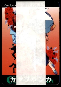 Morsetto Scuola Detective Bandai Carddass 1997 (4 Carte) Strap Pack Giapponese - Foto 1 di 2