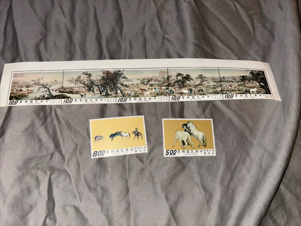 Cuadros de cientos de caballos de China # 1659-1665 (7)/como nuevo LH Foto 1 de 1