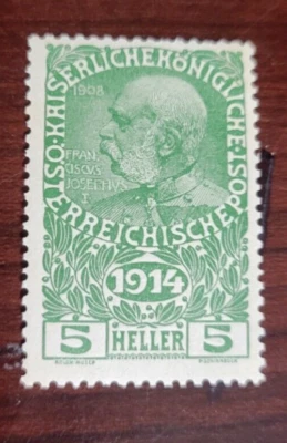Sello de AUSTRIA - 1914 postal emperador Francisco José 5 heller Foto 1 de 2