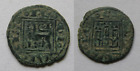 ZALDI2010 - Alfonso X (1252-1284) Peter's Pence from Burgos. 0.0212oz/0 9/16in