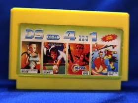 😎Contra x4 - Famiclone Famicom Pegasus Dendy 60 pin Nes 8 bit Game Cartridge