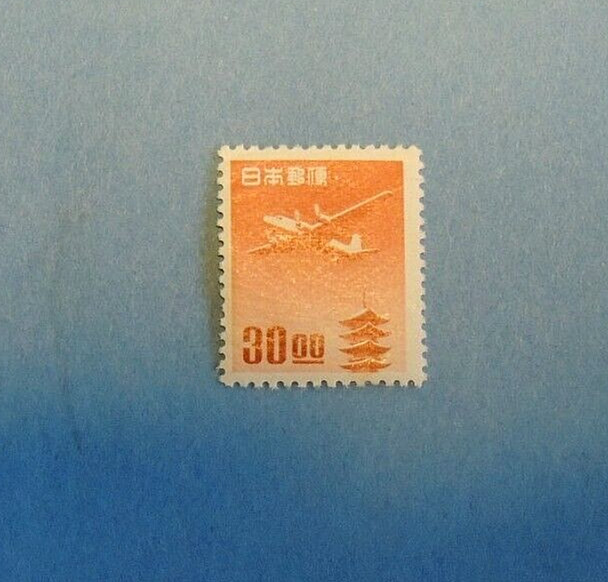 ご確認用＊航空書簡 鳥と忍冬唐草模様100円 初日印 昭和51年1月25日 ご確認用＊航空書簡 鳥と忍冬唐草模様100円 初日印 昭和51年1月