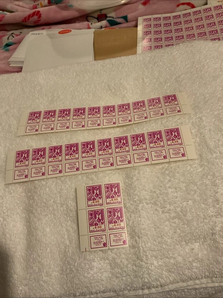 ISRAEL-(1983-)-sc.#810-PRODUCE-LOT Of Strips & Blocks MNH-lot. # 56 - Image 1 of 1