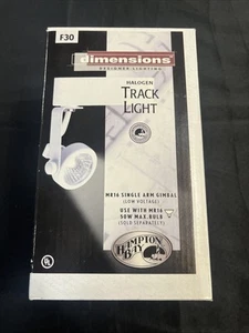 HAMPTONBAY E204150 Dimension Designer Lighting  HALOGEN TRACK LIGHT F30 MR16(3B1 - Picture 1 of 3