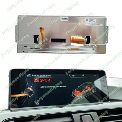 Автомобильный DVD GPS-навигатор аудио дисплей 8,8 дюйма для BMW X5 NBT LQ088K9RA01 - Изображение 1 из 4