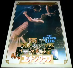 1984 The Cotton Club ORIGINAL JAPANESE B2 POSTER Richard Gere Diane Lane B - Bild 1 von 1
