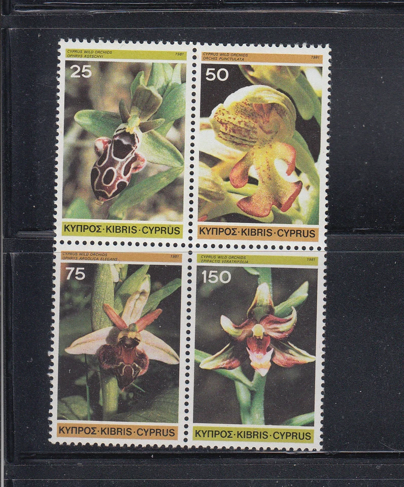 Chipre 1981 Orquídeas Sc 568a Completo Como Nuevo Nunca Bisagras Foto 1 de 1
