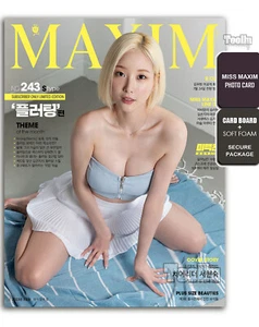 MAXIM KOREA 2023 August S Type LIMITED CheerLeadr Seo Hyun sook seo_hsss - Imagen 1 de 8