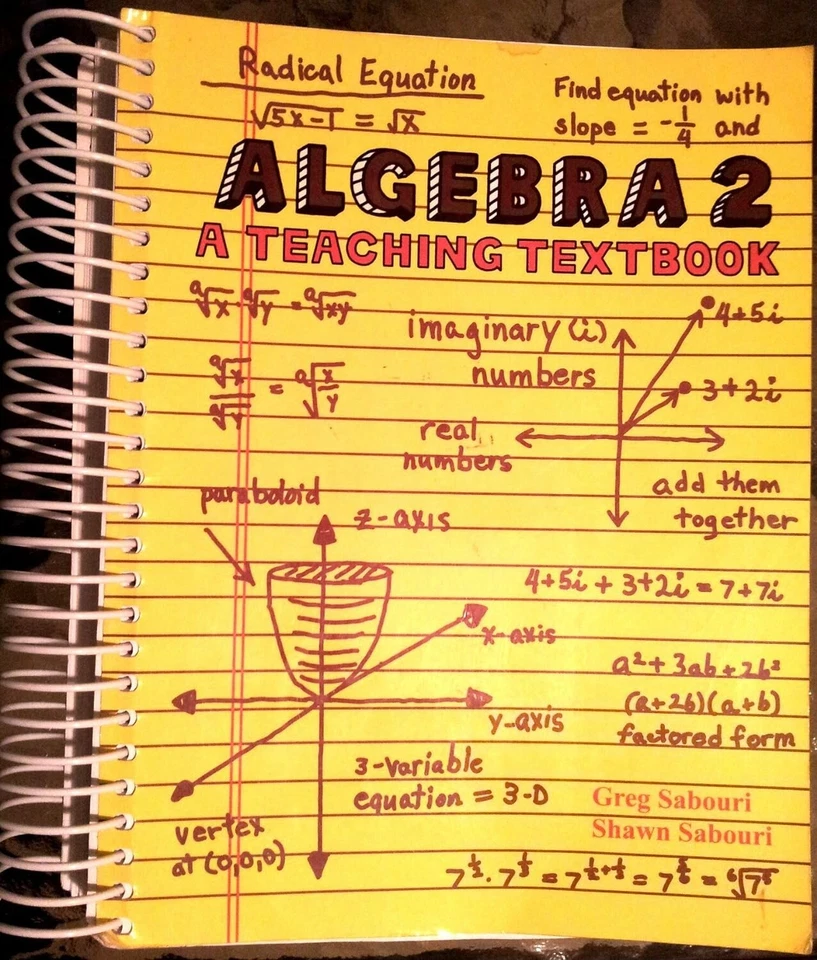 Algebra 2 A Teaching Textbooks Complete Curriculum by Inc. Teaching Textbooks - Image 1 of 1