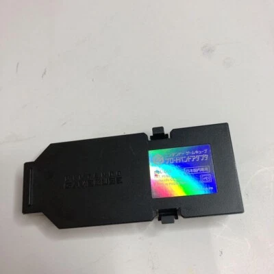 GameCube Broadband Adapter DOL-015 Used - Image 1 of 3