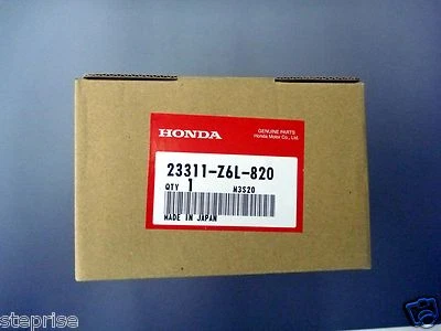 Original Honda Teil Schaftstummel, FR. P.T.O. 23311-Z6L-820 für GX630, GX660, GX690 - Bild 1 von 4