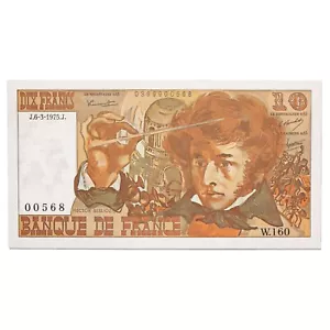 France - billet 10 francs Berlioz 1975 - SPL+ - F.63.09 - non plié non épinglé - Imagen 1 de 2