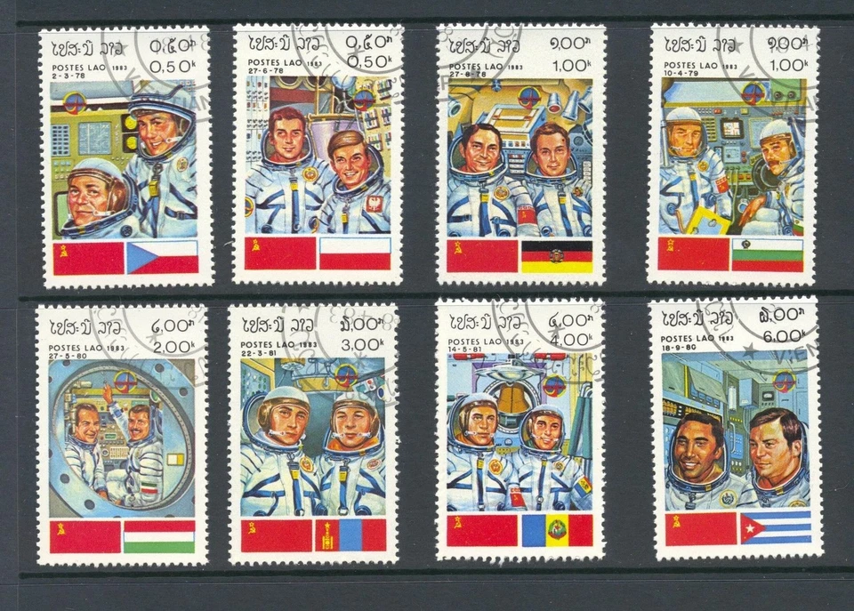 Laos 1983 SG 636-44 Cosmonauts Space Used/ (CTO) - Image 1 of 1