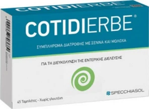 Specchiasol Cotidierbe Supplement 90 compresse (2x45) - Foto 1 di 2