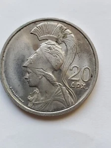 Greece 1973 20 Drachmai Coin. - Picture 1 of 2