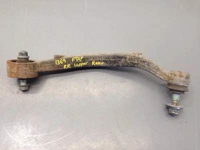 右乘客后上控制臂 2009 - 2011 现代 Genesis Sedan 66092 — 第 1/4 张图片