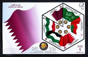 Qatar 2006 - 25º ANIVERSARIO CONSEJO DE COOPERACIÓN DEL GOLFO - BLOQUE MNH Hk25 - Imagen 1 de 1