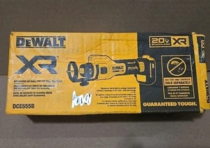 DEWALT DCE555B 20 V kabelloses rotierendes Trockenbau-Ausschneidewerkzeug - gelb - Bild 1 von 1