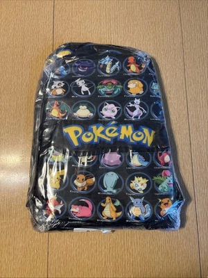 Backpack - Image 1 of 2