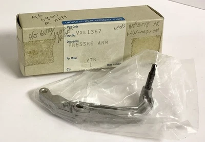 Зажим рычага давления Panasonic VXL 1367 (для зажимного ролика) для Panasonic AG 6800 - Изображение 1 из 3