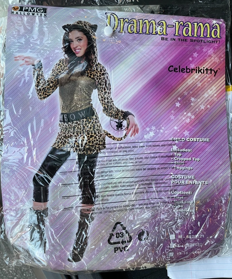 Девочек леопард / гепард костюм с леггинсы, размер XL (14-16), совершенно новый - Изображение 1 из 2