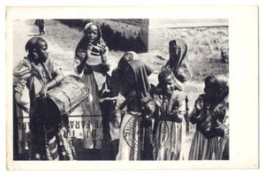 Donne eritree - 1937 - Picture 1 of 2