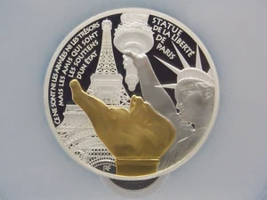 2017 France 50 Euro 5oz Silver *STATUE of LIBERTY* Gold Gilt NGC PF69 UC #024 - Picture 1 of 6