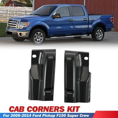 Par de esquinas de cabina de acero doble cabina 4 puertas Ford F-150 F150 2009-2010 2011-2014 Foto 1 de 4