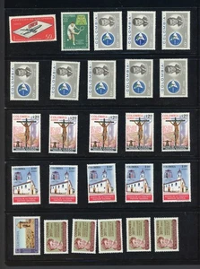 COLOMBIA MINT STOCK Selections Lot #24 - SEE SCAN - $$$ - Picture 1 of 1