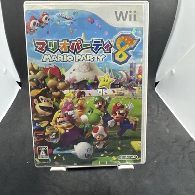 Mario Party 8 Wii Japan Region Import NTSC-J Game US Seller - Image 1 of 3