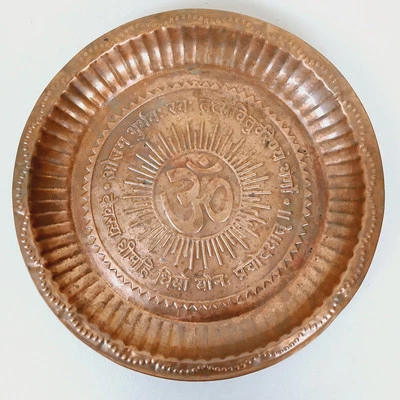 Bandeja para baratijas Om Bowl de cobre macizo receptor vintage Aum Foto 1 de 4