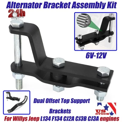 For Willys Jeep L134 F134 CJ2A CJ3B engine 6-12V Alternator Bracket Assembly US Foto 1 de 4